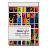 Novissimo Aulete