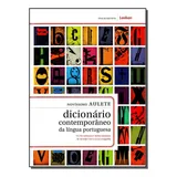 Novissimo Aulete 