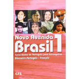 Novo Avenida Brasil 1