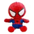 Novo Brinquedo De Pelúcia Homem-aranha De 27 Cm Feito De