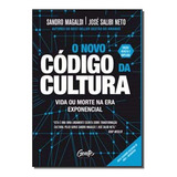Novo Codigo Da Cultura