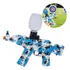 Novo Conjunto De Brinquedos Elétricos De Bola De Gel Azul