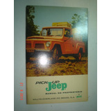 Novo Manual Pickup Jeep