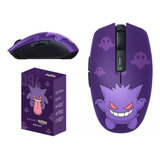 Novo Mouse Up Sem Fio Razer Pokémon Gengar Edition Orochi V2