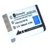 Np-95 Para Fujifilm Finepix Real 3d W1 X30 X70 Xf10 Sm-j