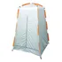  Ntk Pampa Barraca Banheiro Trocador De Roupa Camping Cor Branco E Laranja