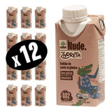 200ml