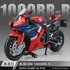 Nuevo Simulação De Liga De Modelo De Motocicleta Yamaha Yzf