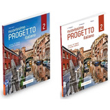 Nuovissimo Progetto Italiano 2