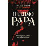 O Ultimo Papa