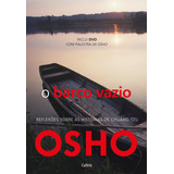 O Barco Vazio