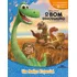 O Bom Dinossauro: Um Amigo Especial, De Disney. Disney Gift - Miniaturas Editorial Editora Melhoramentos Ltda., Tapa Dura En Português, 2016