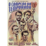 O Campeao Da Temporada