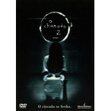 O Chamado 2 Hideo