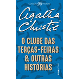 O Clube Das Tercas