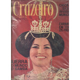 O Cruzeiro 1964 carnaval