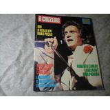 O Cruzeiro 1978 Discos