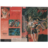 O Espachim Ninja - Koga Dublado - 3 Vol - Unitário