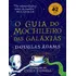 O Guia Do Mochileiro Das Galáxias - Edição Ilustrada - Vo, De Adams, Douglas. Editora Arqueiro, Capa Mole Em Português