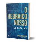 O Hebraico Nosso De