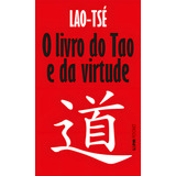 O Livro Do Tao E Sua Virtude De Lao tsé Editora L Capa Mole Em Português 2023