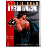 DVD O Grande Mestre Invencível O Guarda Costas Em Ação Original Duplex B