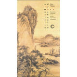 O Mosteiro De Shaolin História Religião E As Artes Marciais Chinesas De Shahar Meir Editora Perspectiva Capa Mole Edição 1 Edição 2011 Em Português