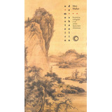 O Mosteiro De Shaolin História Religião E As Artes Marciais Chinesas De Shahar Meir Estudos Editorial Editora Perspectiva Ltda Tapa Mole En Português 2011