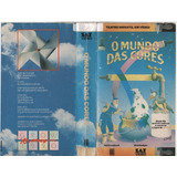 Dublado