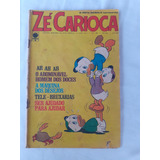 O Pato Donald Apresenta