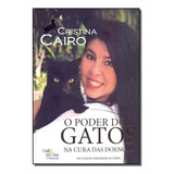 Edição