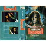 O Sopro Do Demonio