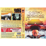 O Ultimo Imperador Dvd