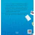 O Varal Das Letras Ii: Não Tem Subtítulo, De Ieda Nilza Da Silva Donaldo Buchweitz. Tem Série, Vol. 1. Editorial Ciranda Na Escola, Capa Mole, Primeira Edição Em Português, 2024