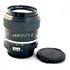 Objetiva 105 Mm 2.5 Nikon Manual Aí  Ótimo Estado Revisada