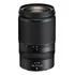 Objetiva Nikon Nikkor Z 28-75mm F/2.8