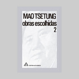 Tung