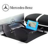 Óculos De Sol Aviador Mercedes Benz Uv400 Polarizado Preto
