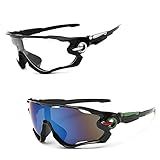 Óculos De Sol Ciclismo Espelhado Noturno Kit 2 Unidades
