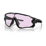 Óculos Oakley Jawbreaker White Lente Prizm Low Light