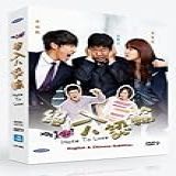 Odeio Perder   Não Posso Perder  DVD De Todas As Regiões  Drama Coreano  Sub Em Inglês  5DVD Digipak  Série Completa De 18 Episódios   DVD 