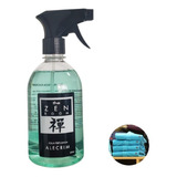 500ml