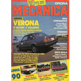 Opala