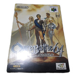 Ogre Battle N64