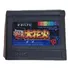 Ohanabi Oh Ou Hanabi Neo Geo Pocket Color Snk - Usado