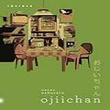 Ojiichan