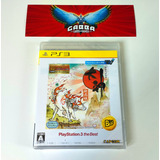Okami Hd Ps3 Lacrado