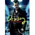 Oldboy - Dvd - Josh Brolin - Elizabeth Olsen - Spike Lee
