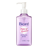 Óleo De Limpeza Demaquilante Bioré 230ml Bioré 230ml Gamer