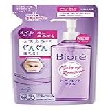 Óleo Demaquilante Bioré Make Up Remover Refil 210ml